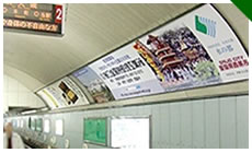 地下鉄ドーム広告